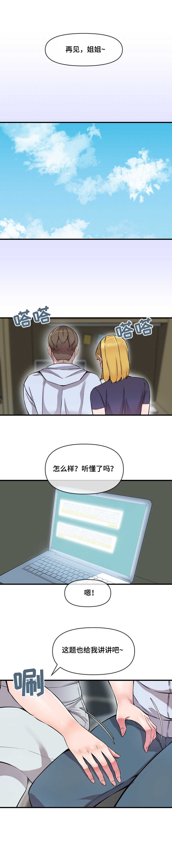 1.jpg
