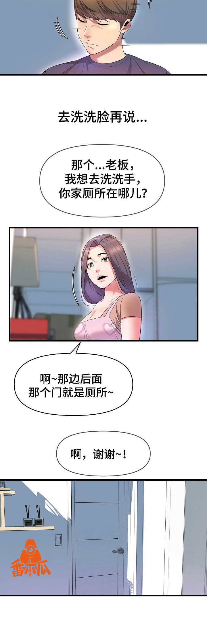 9.jpg