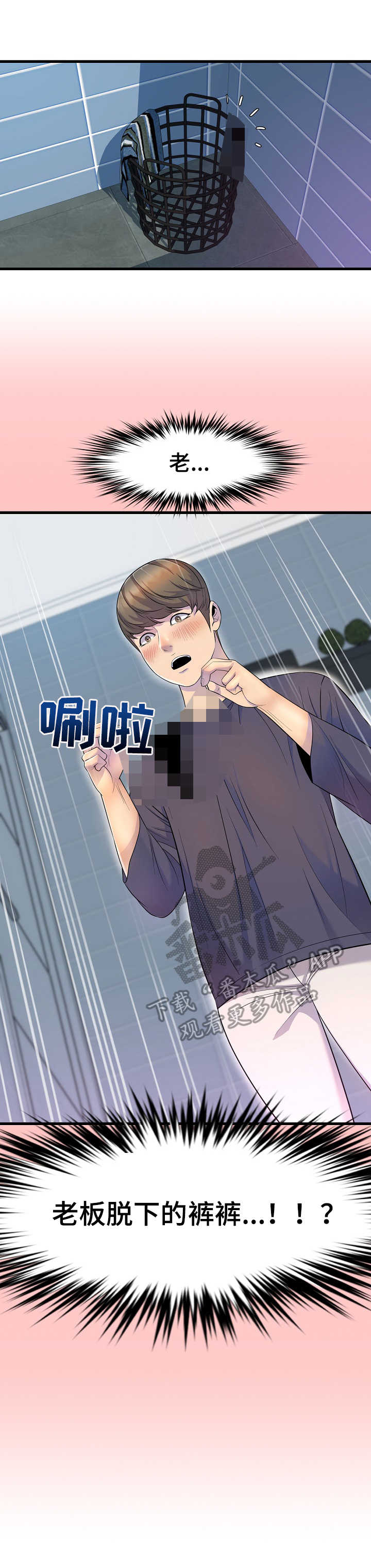 /template/pc/baozi/image/load.gif