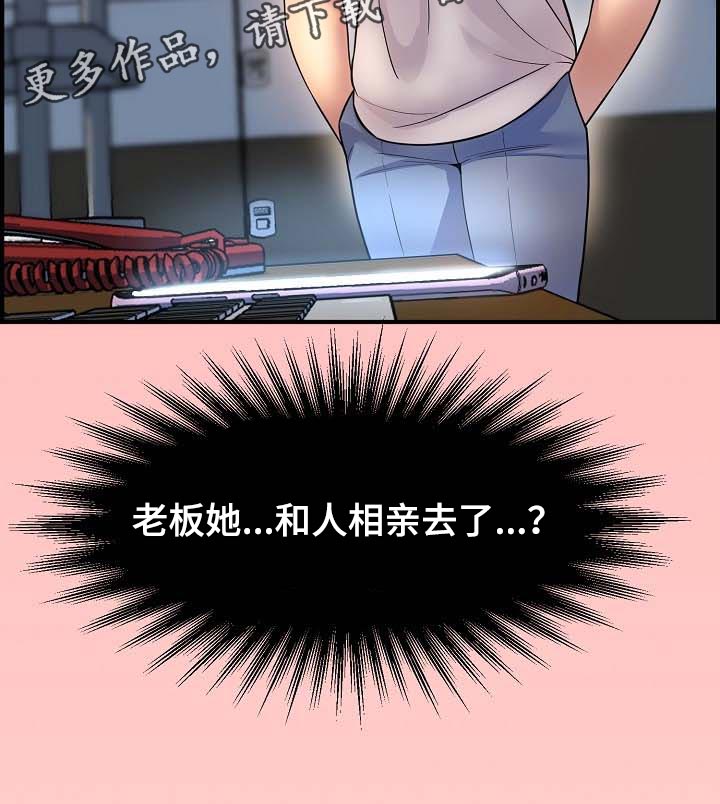 21.jpg