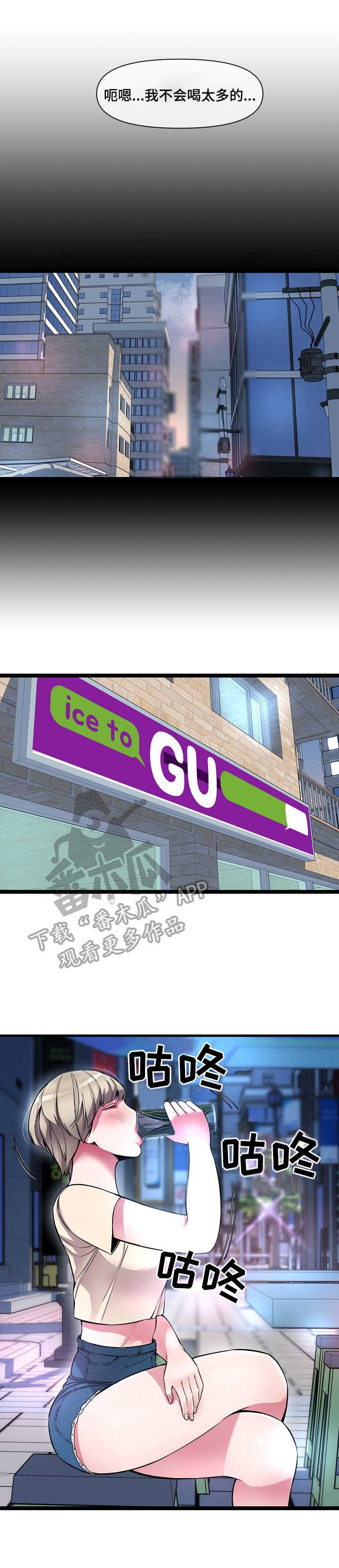 3.jpg