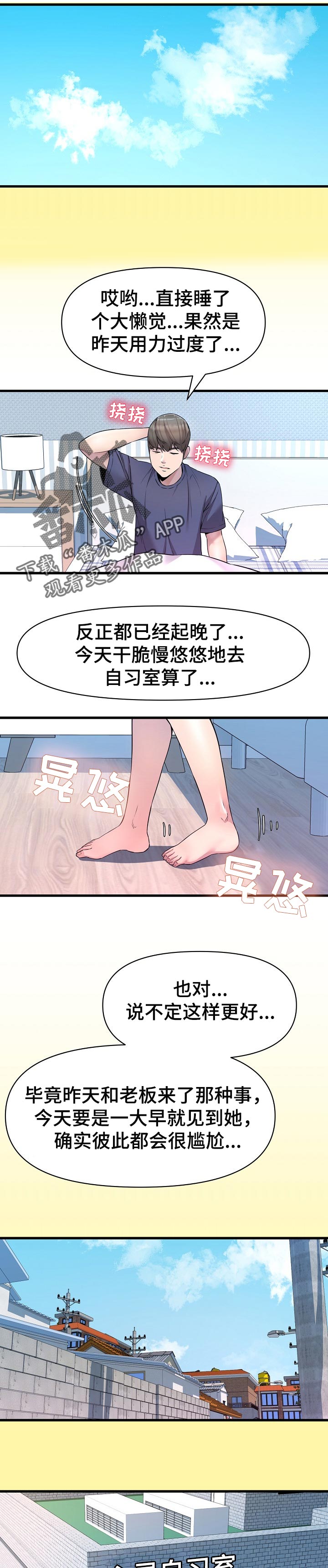 7.jpg