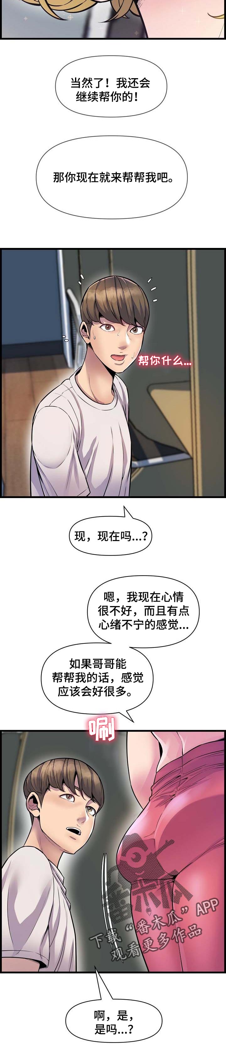 8.jpg