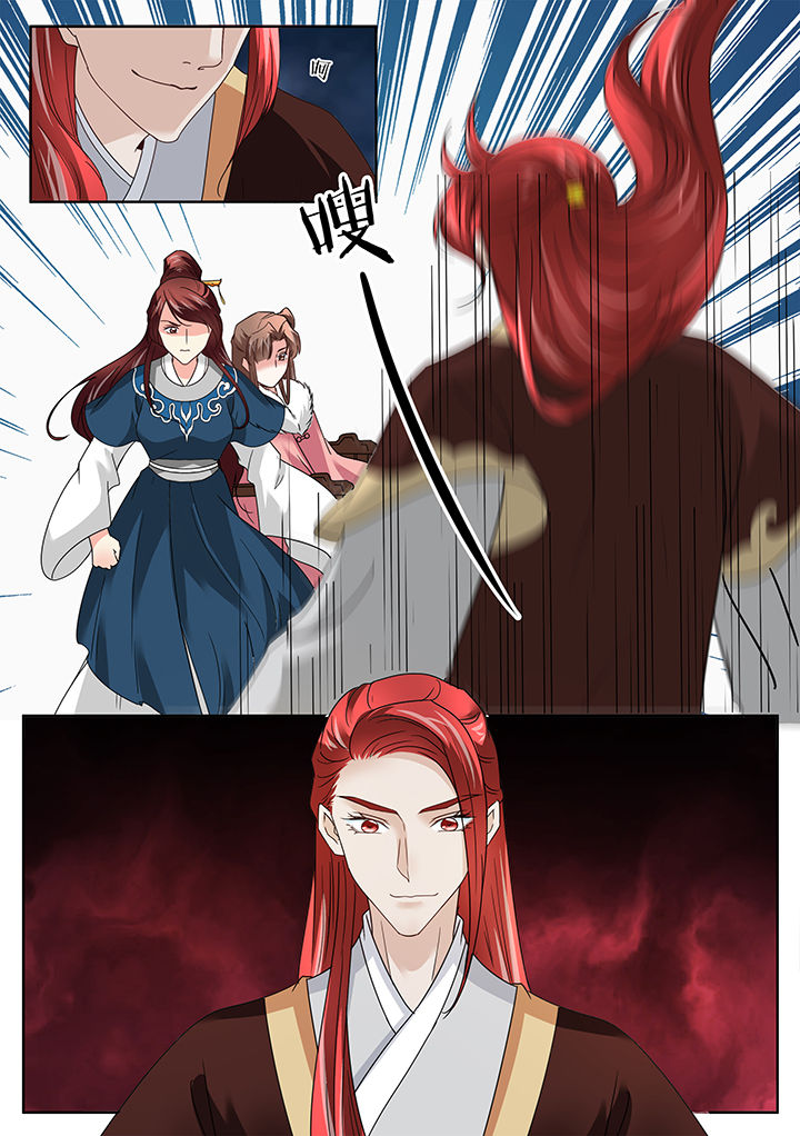 /template/pc/baozi/image/load.gif
