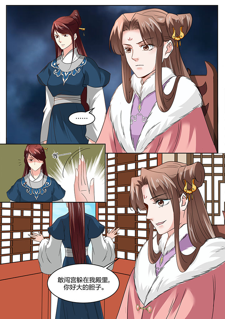/template/pc/baozi/image/load.gif