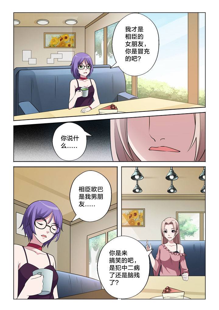 6.jpg