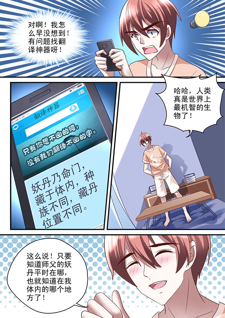 2.jpg