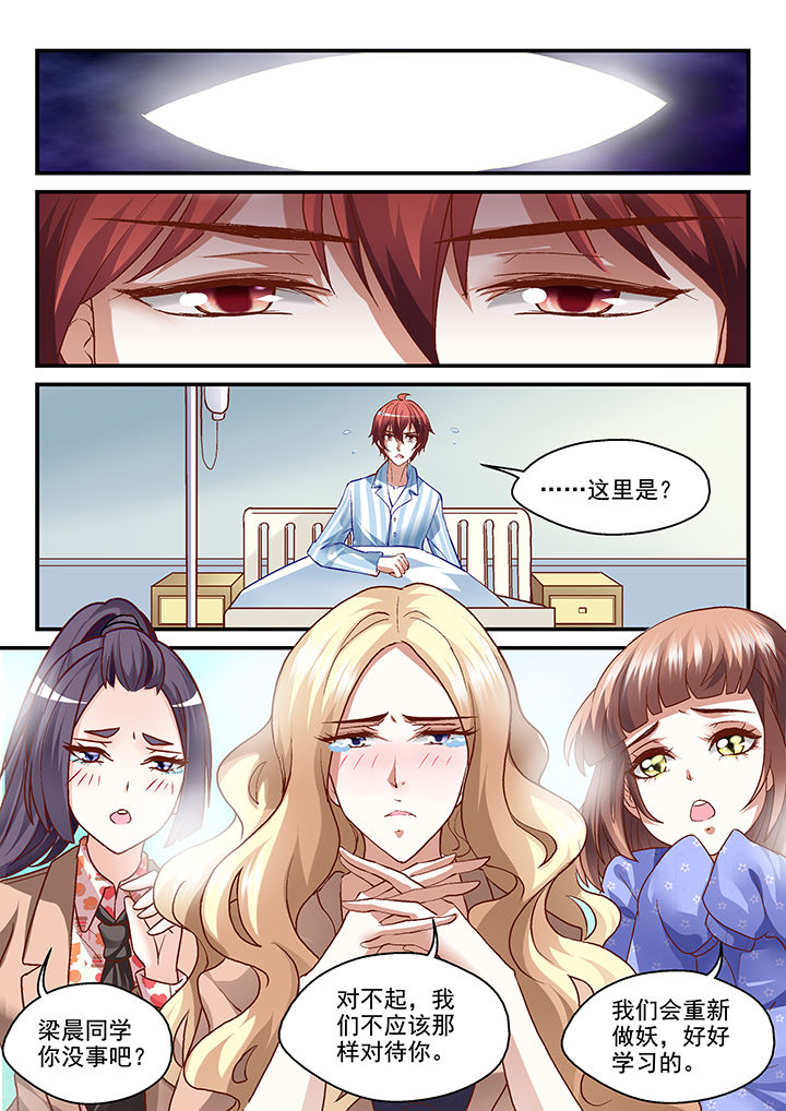 /template/pc/baozi/image/load.gif