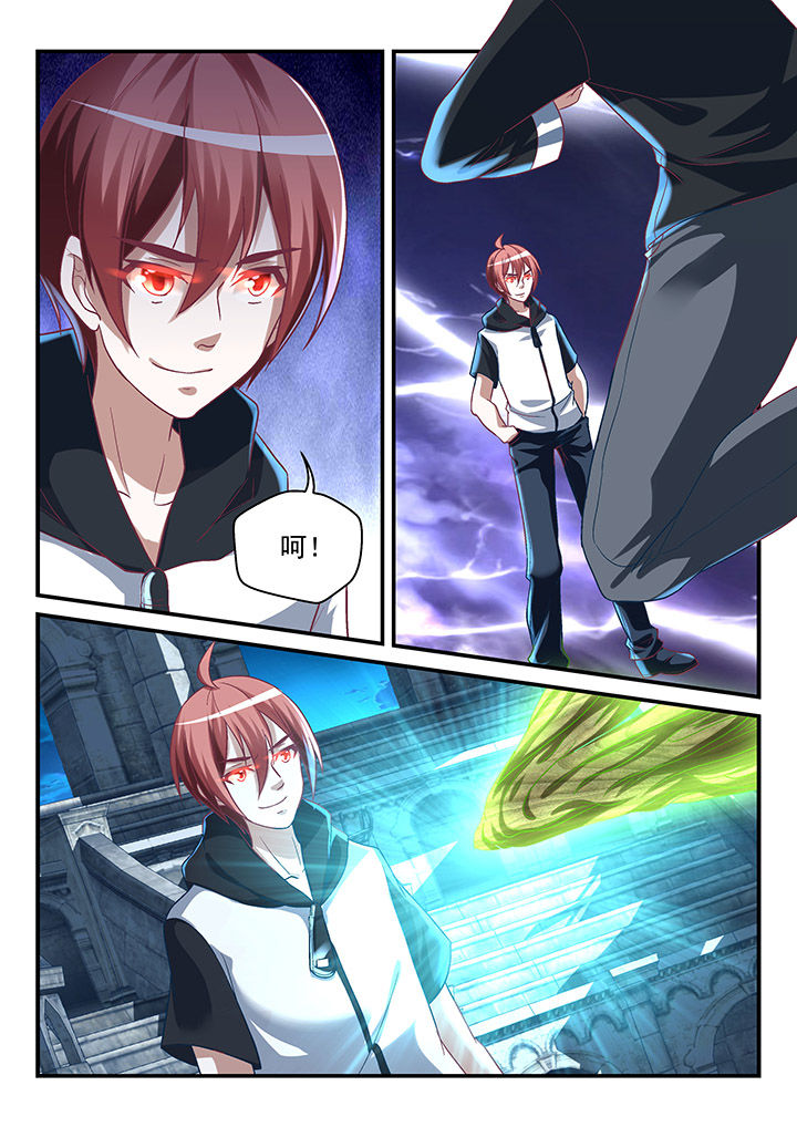 /template/pc/baozi/image/load.gif