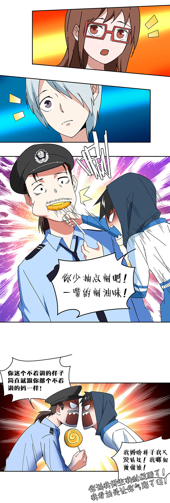 3