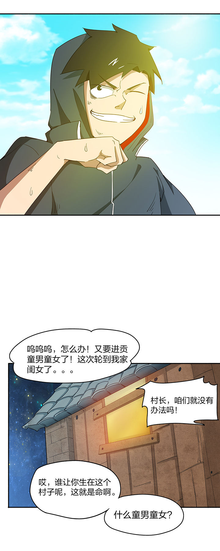 3