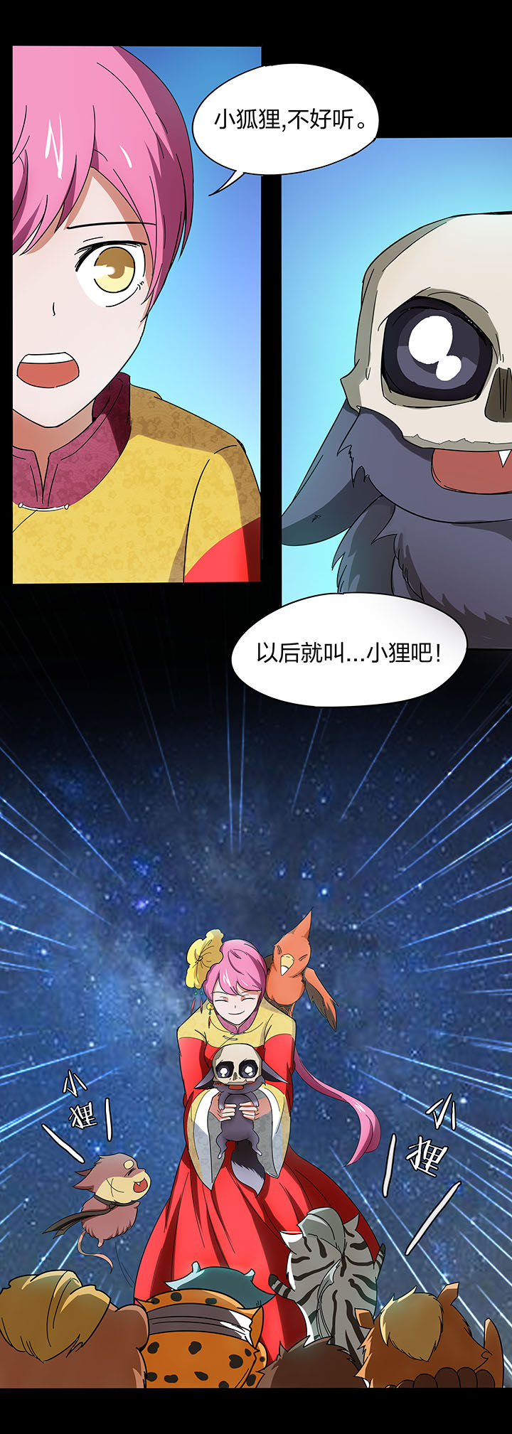 8.jpg