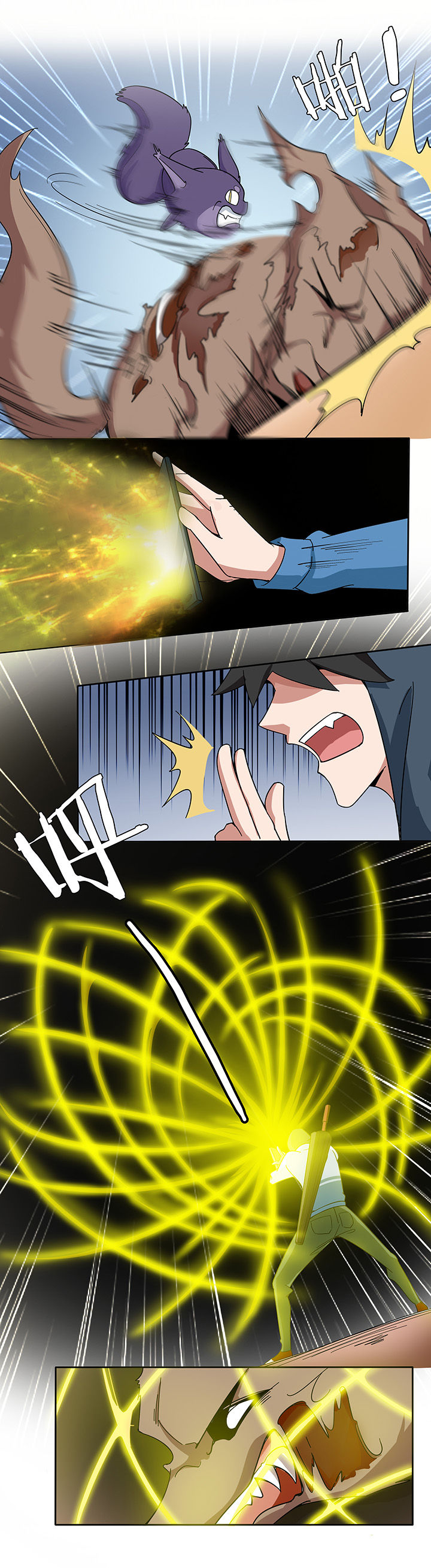 6.jpg