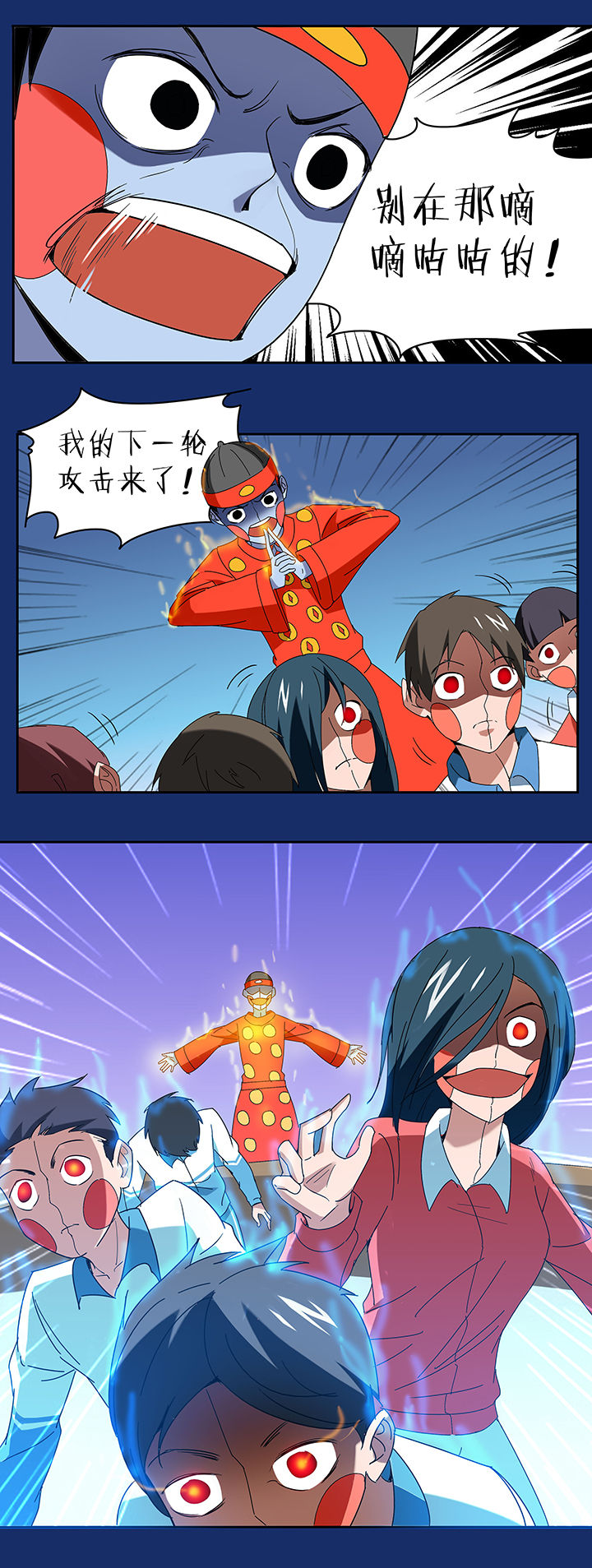 5.jpg