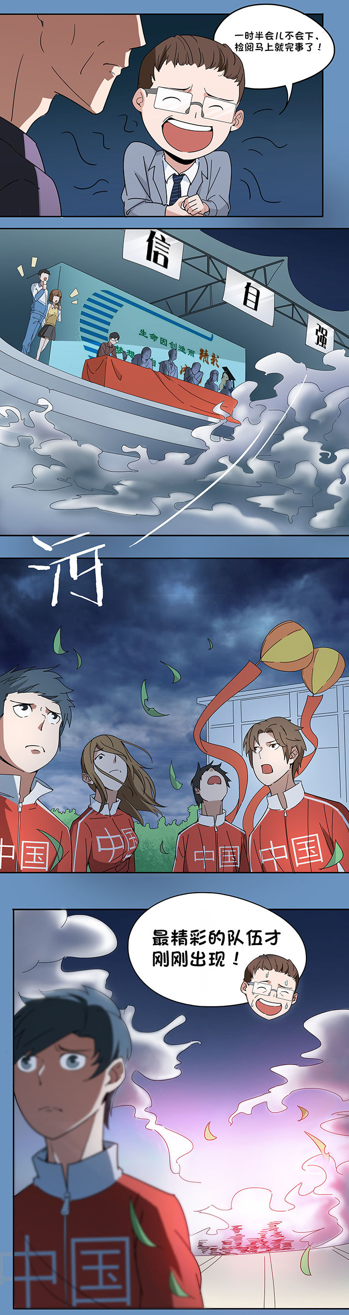 6.jpg