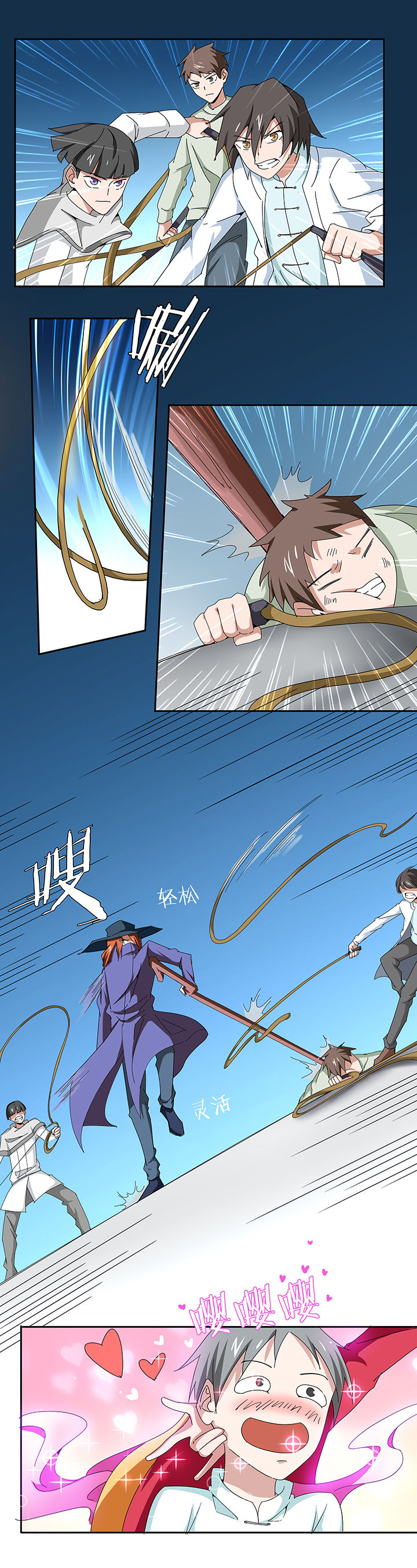 4