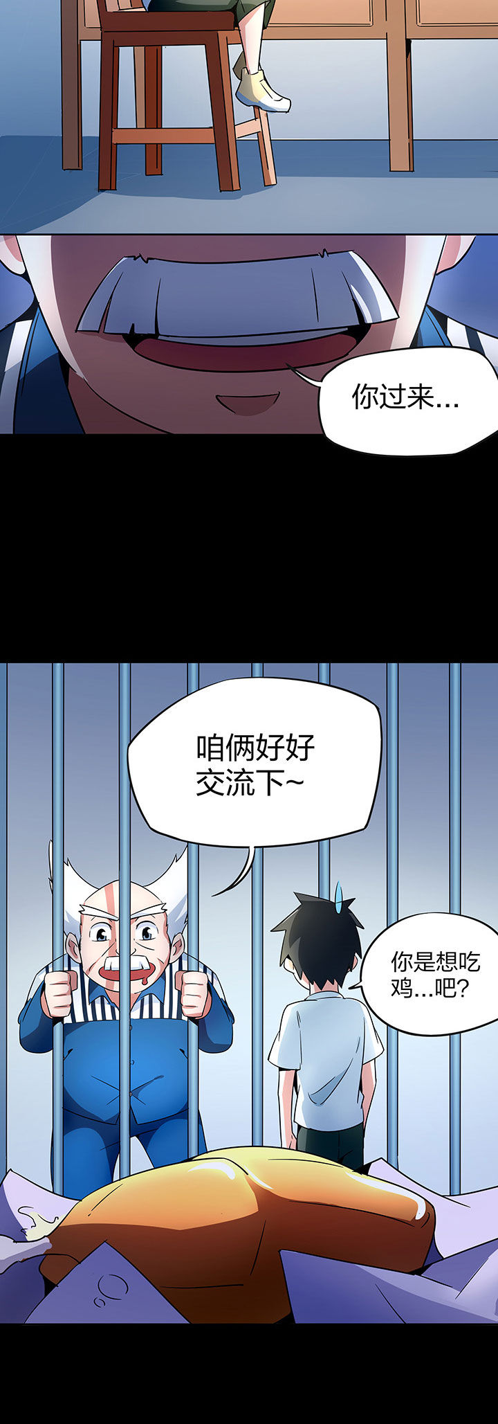 /template/pc/baozi/image/load.gif