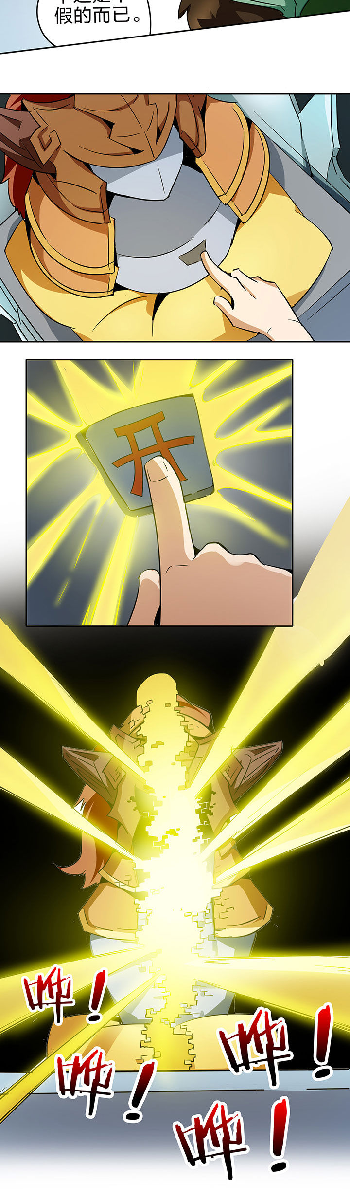 4.jpg