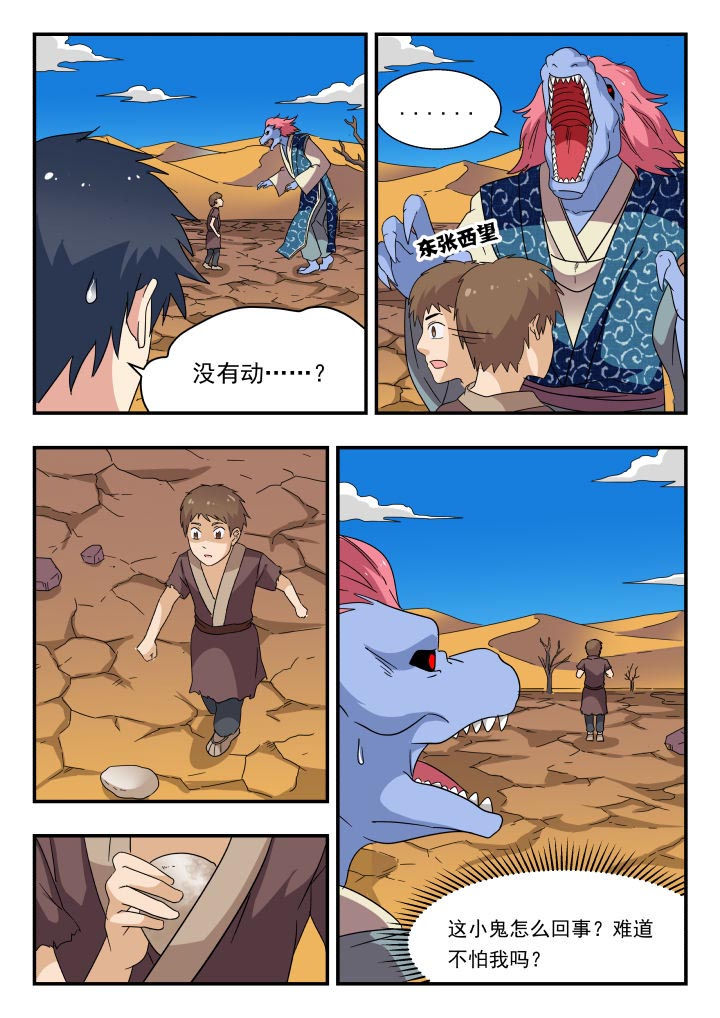 3.jpg