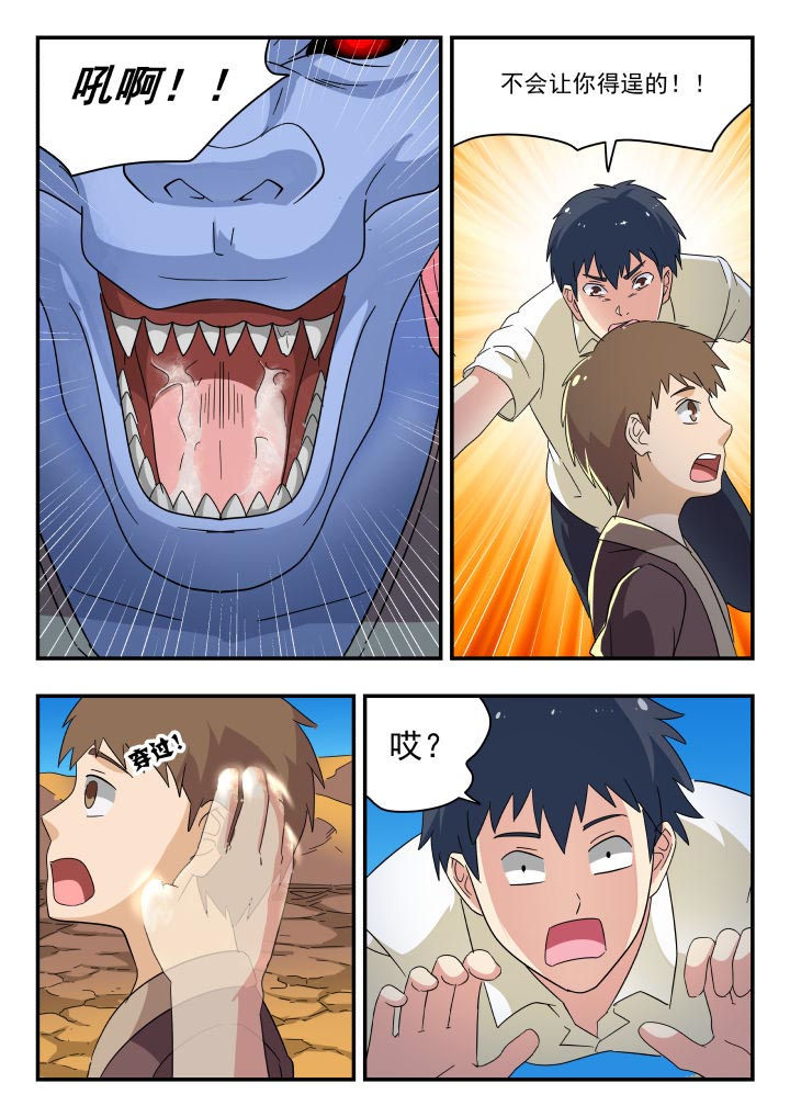 1.jpg