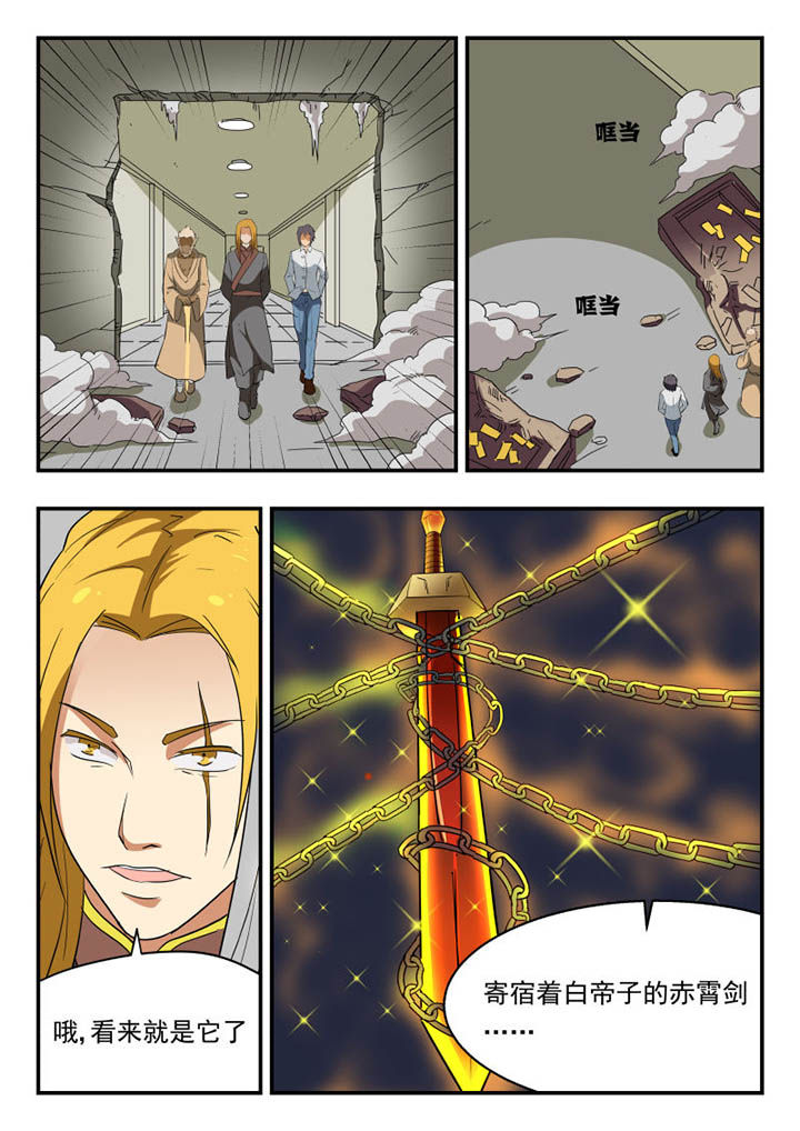 8.jpg