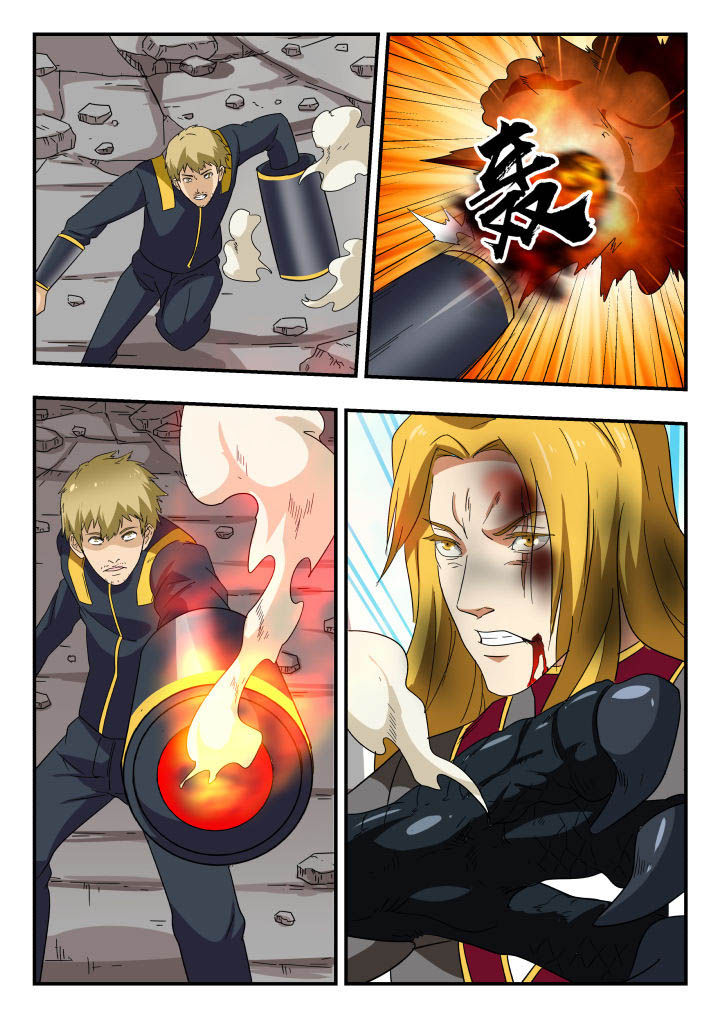8.jpg
