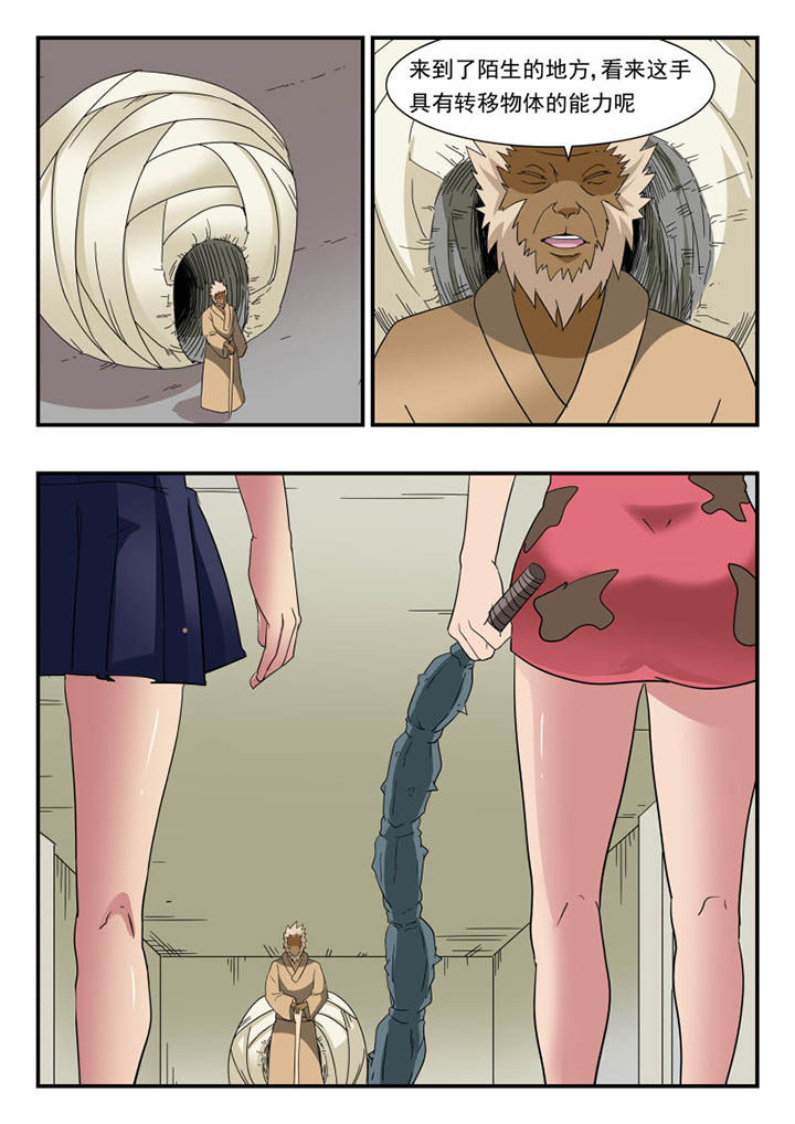 6.jpg