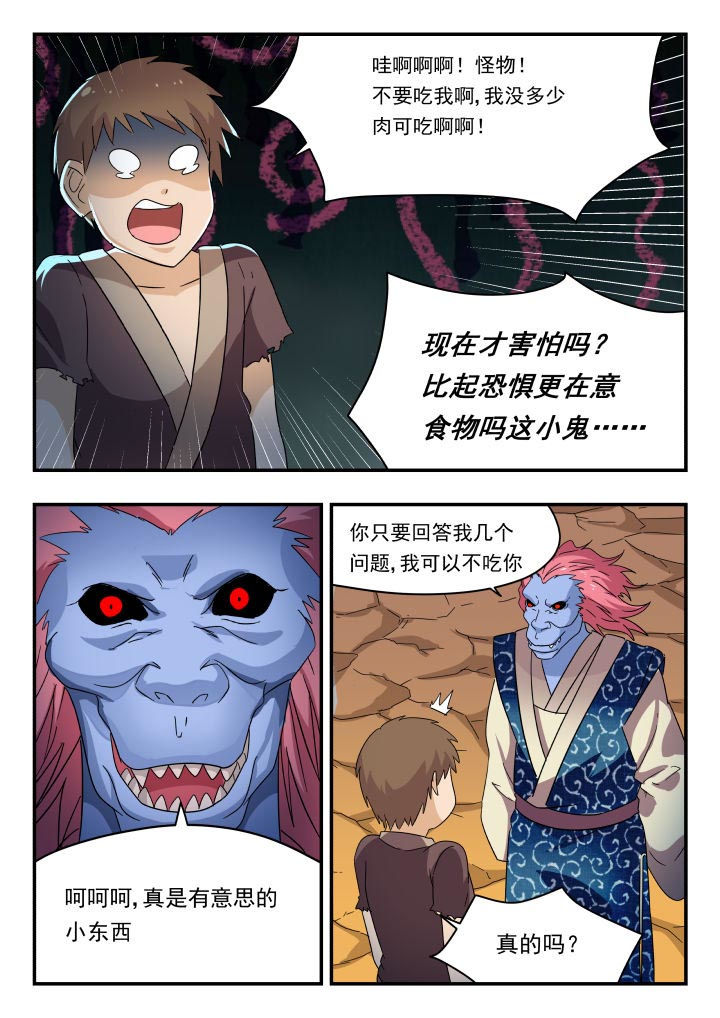 4.jpg