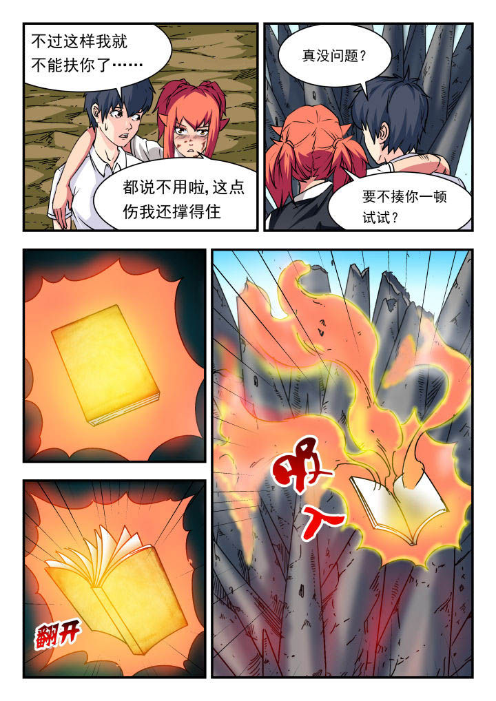 2.jpg
