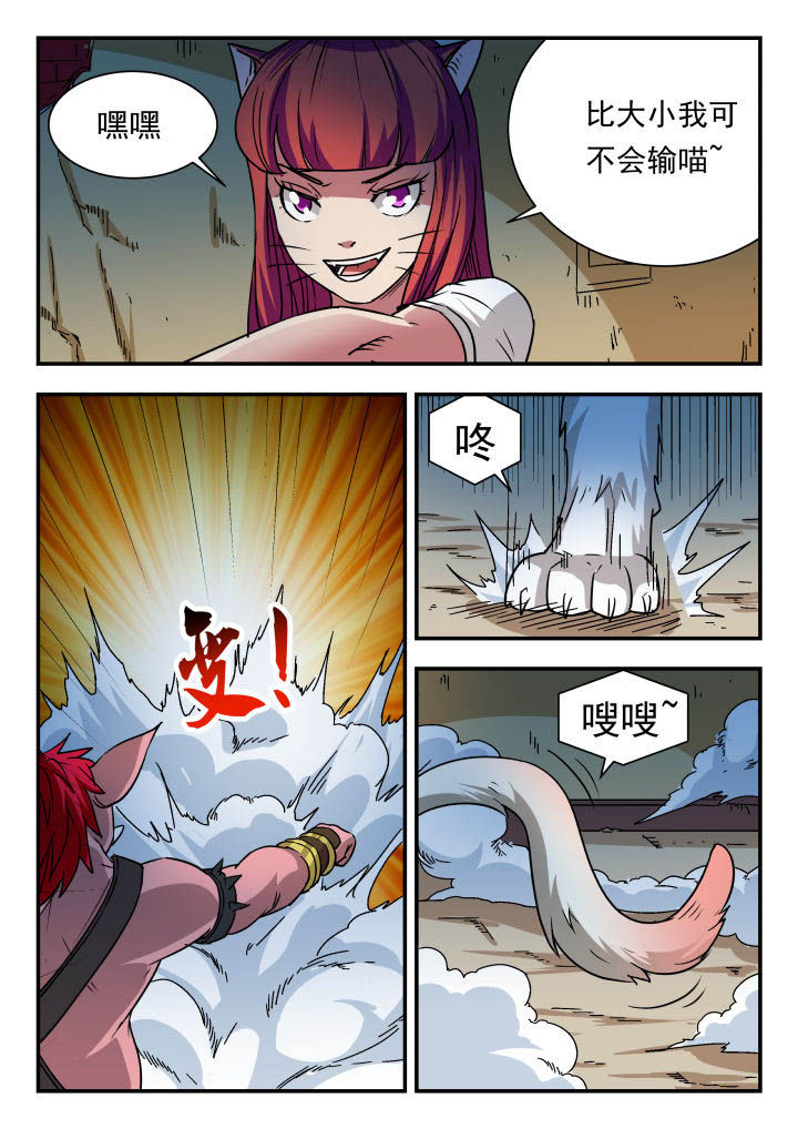 3.jpg