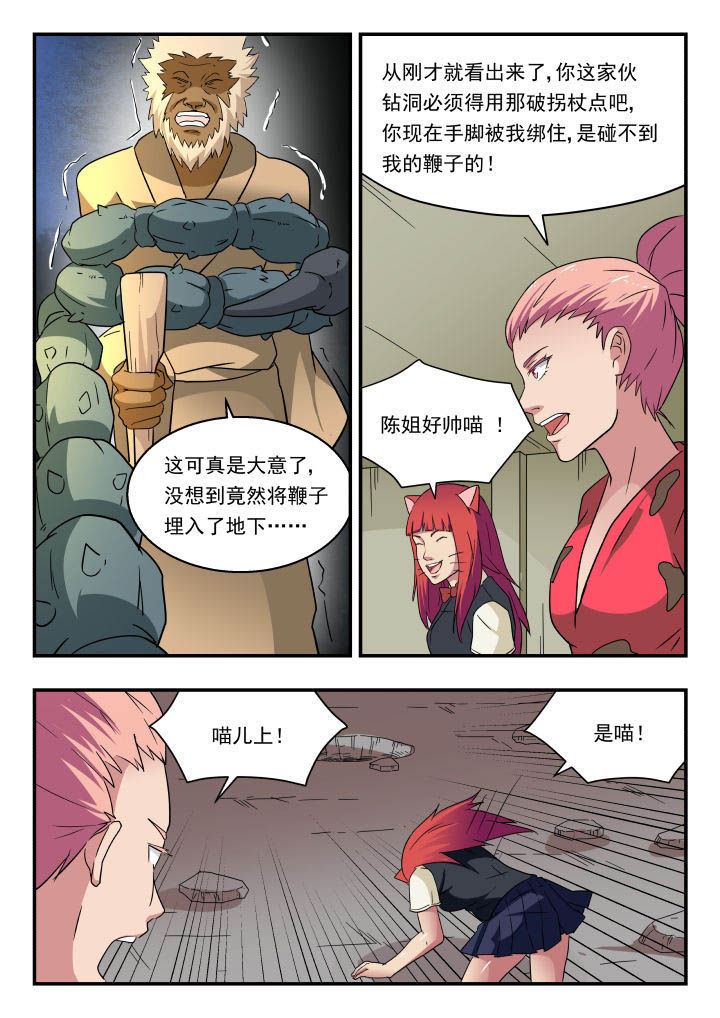 6.jpg