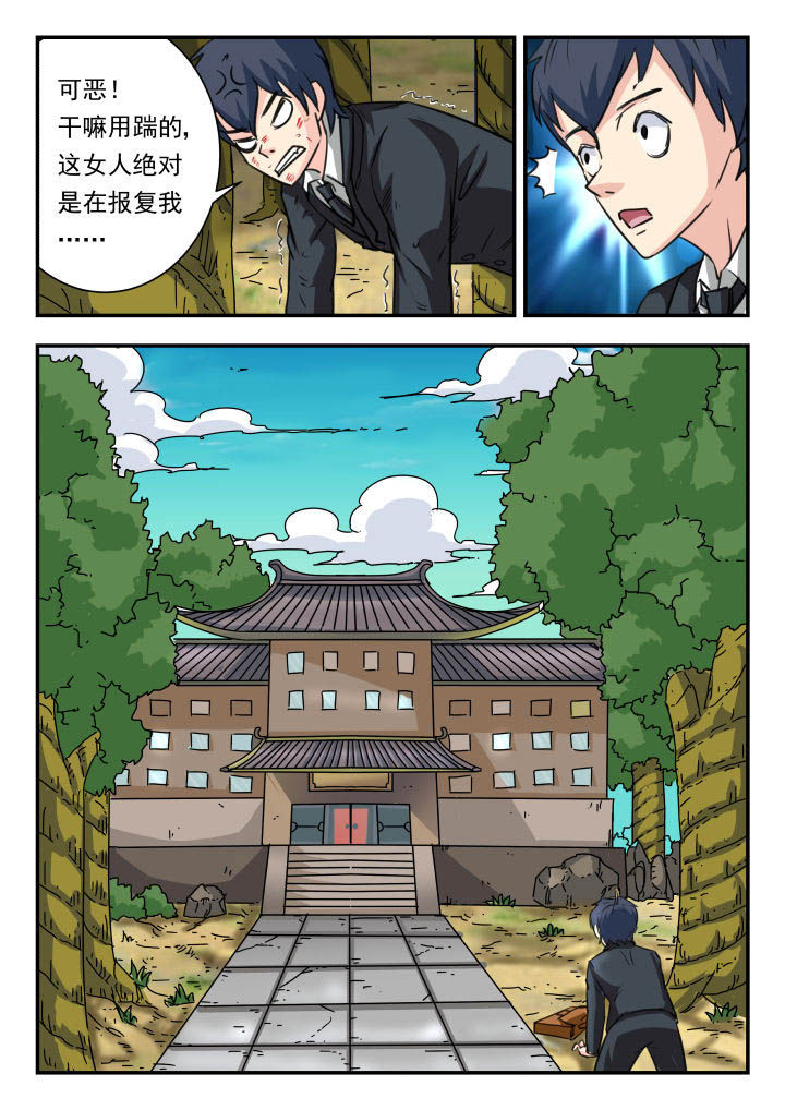 9.jpg