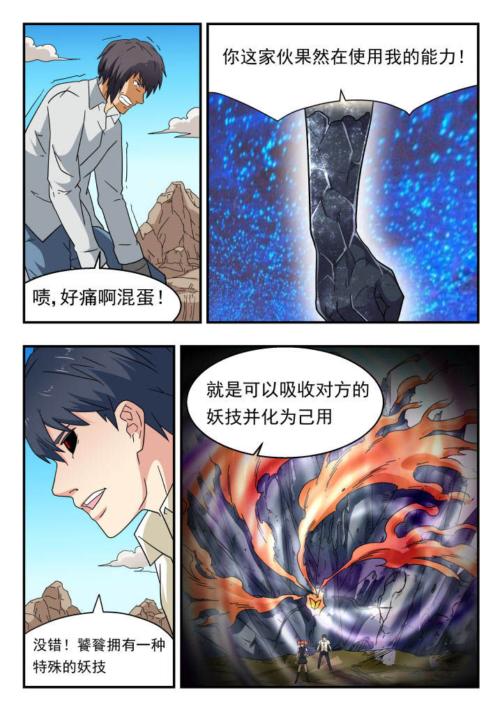 4.jpg