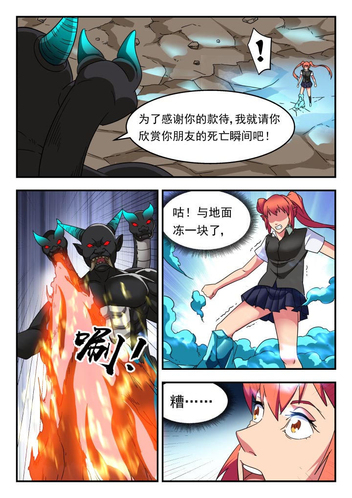 8.jpg