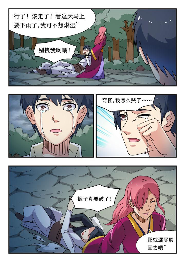 8.jpg