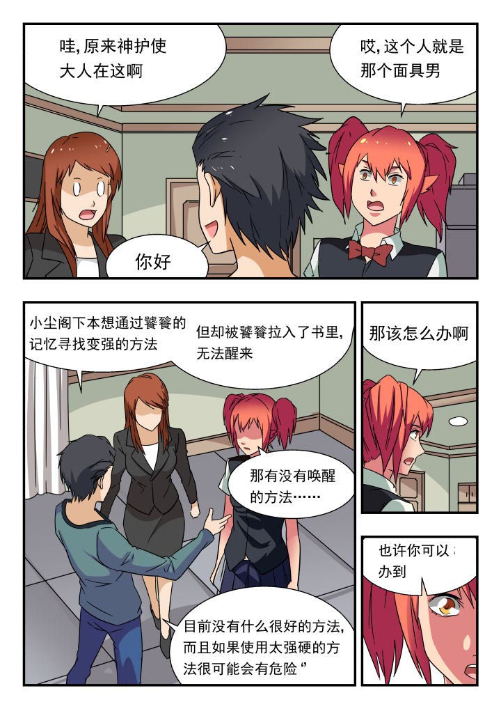 5.jpg