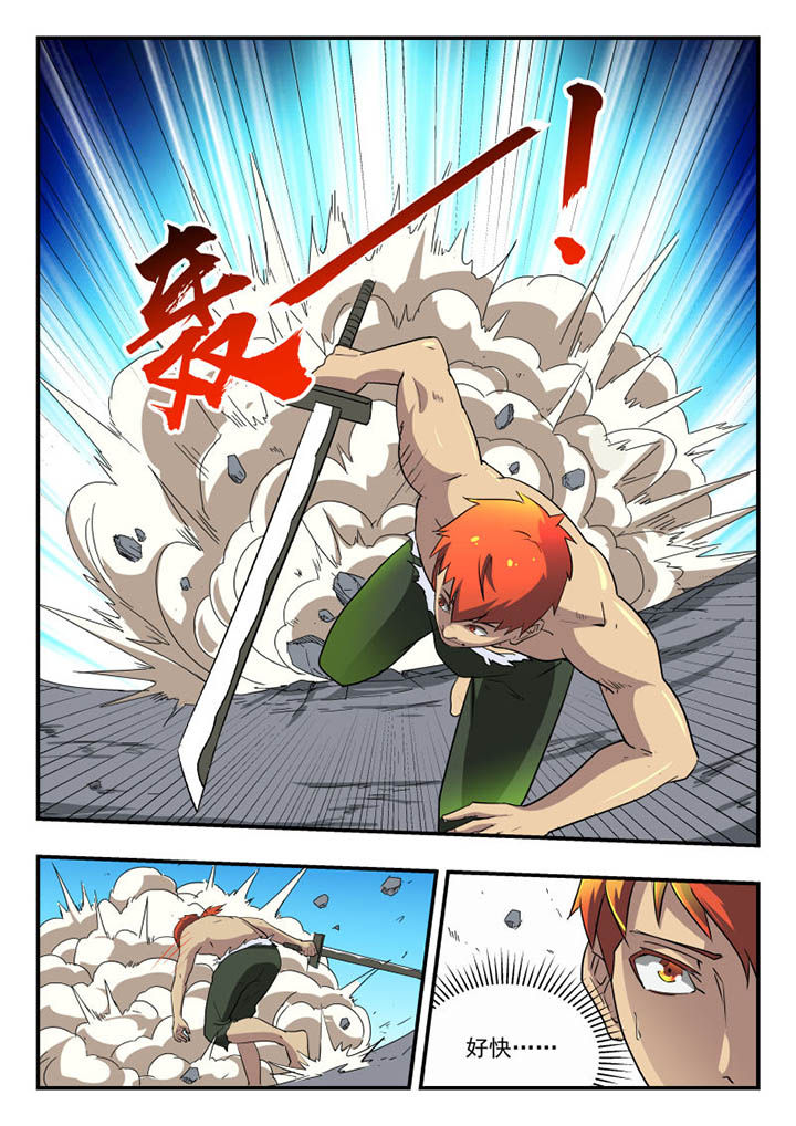 4.jpg