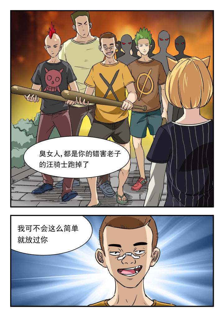 8.jpg