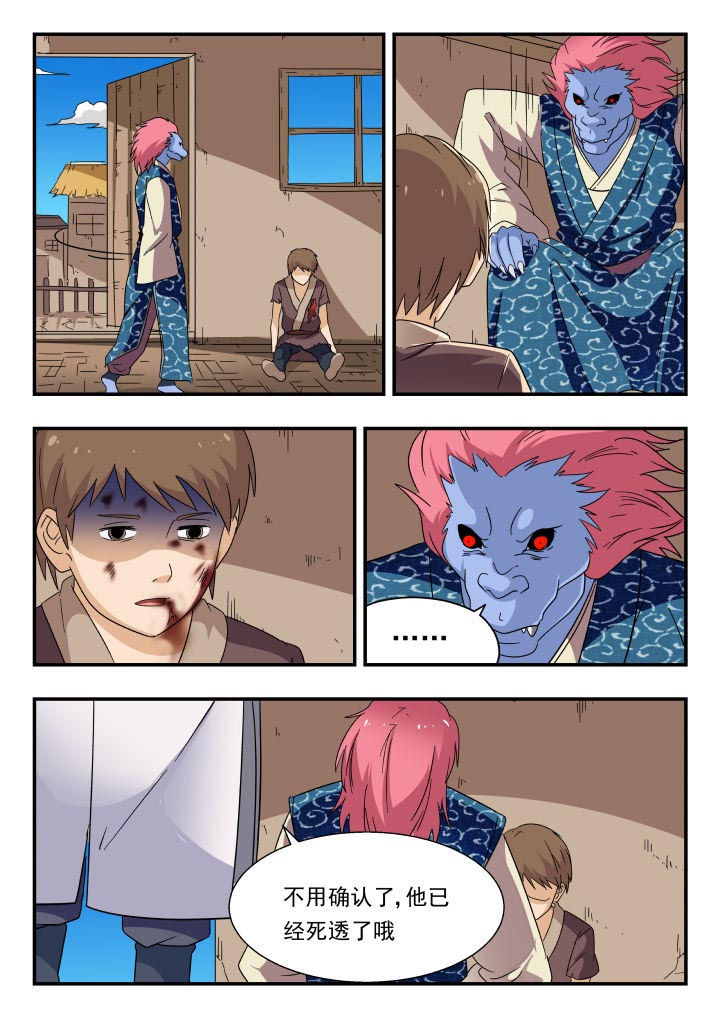 2.jpg