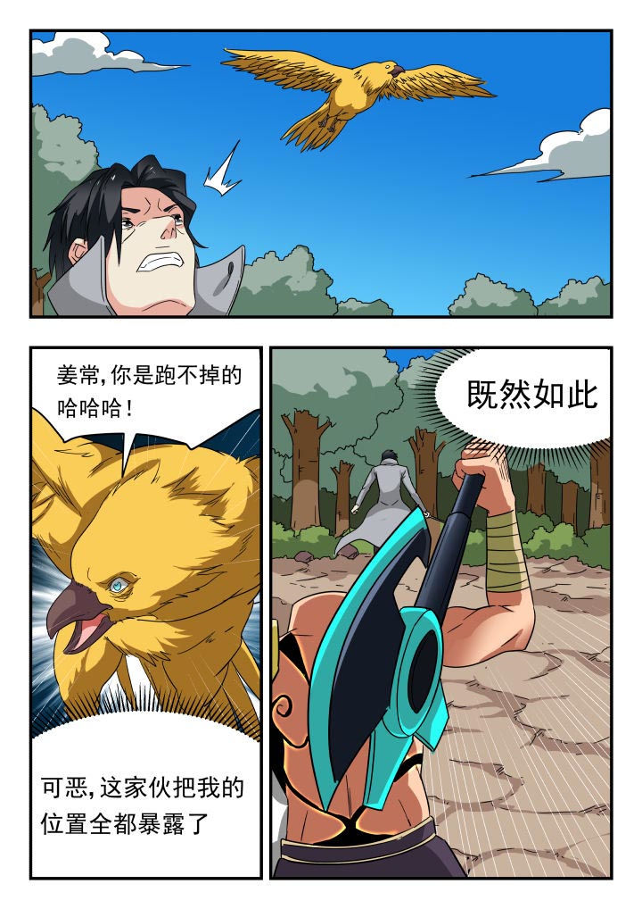 2.jpg