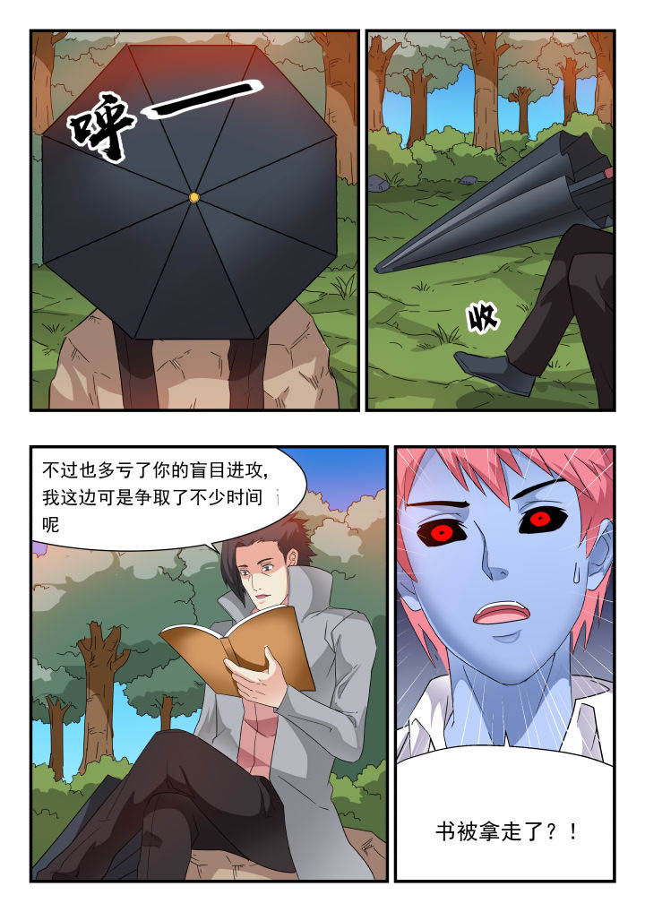 9.jpg