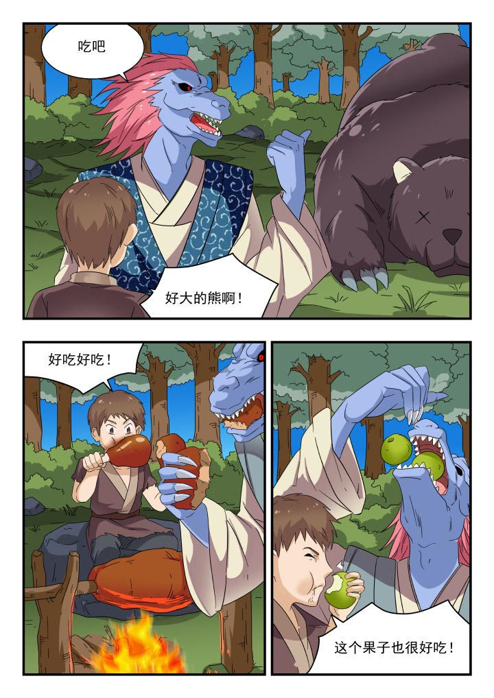 4.jpg