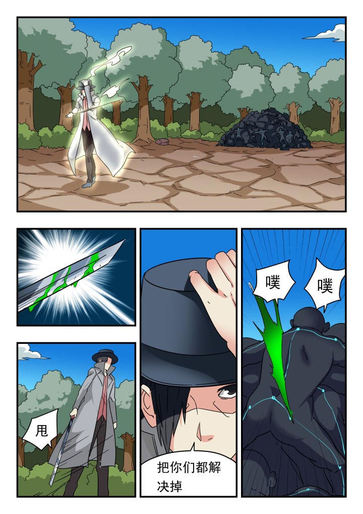 4.jpg