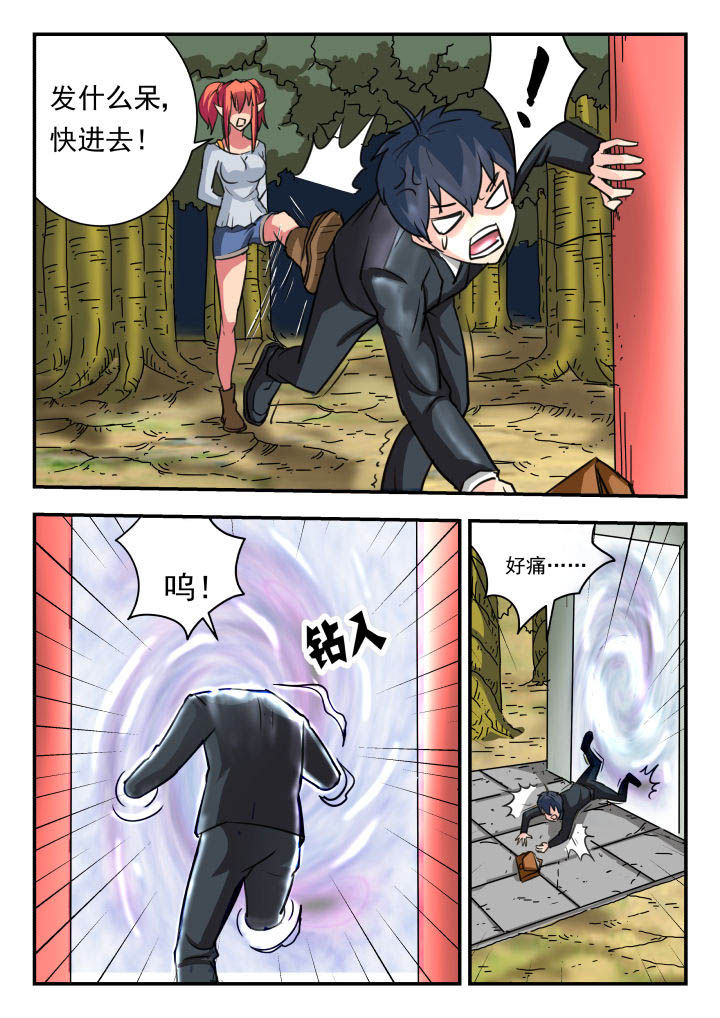 8.jpg