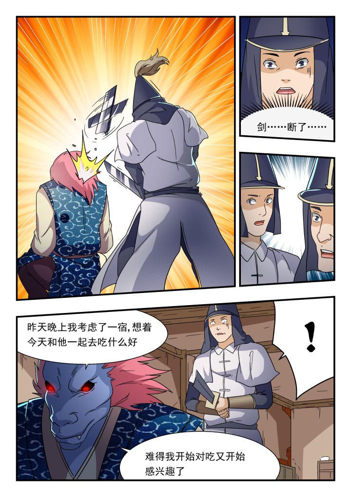 4.jpg