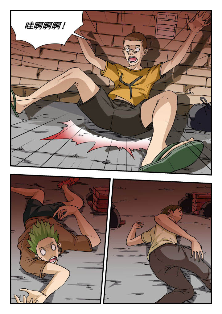 7.jpg