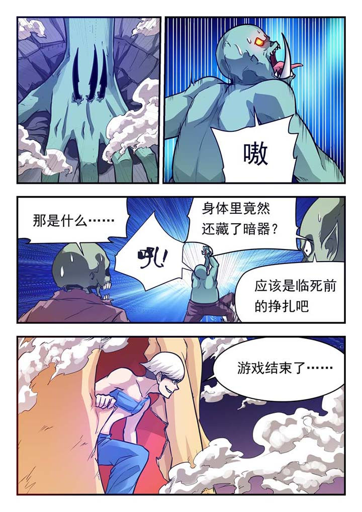 2.jpg