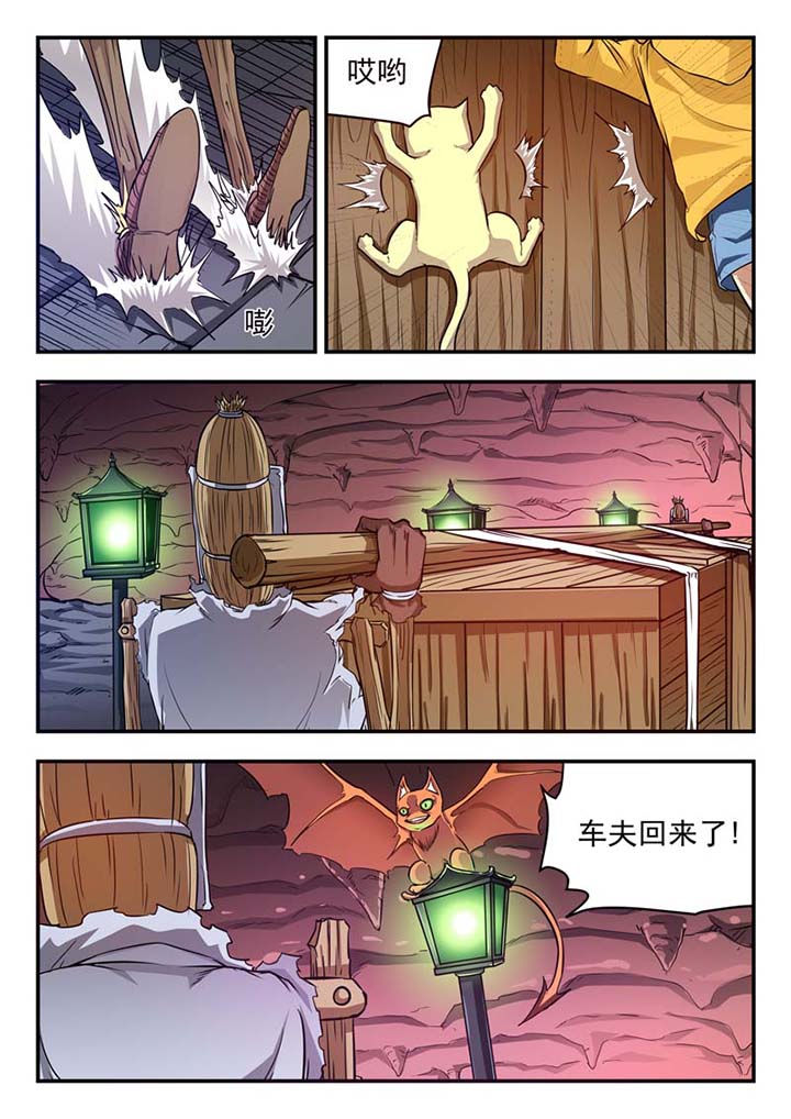 4.jpg
