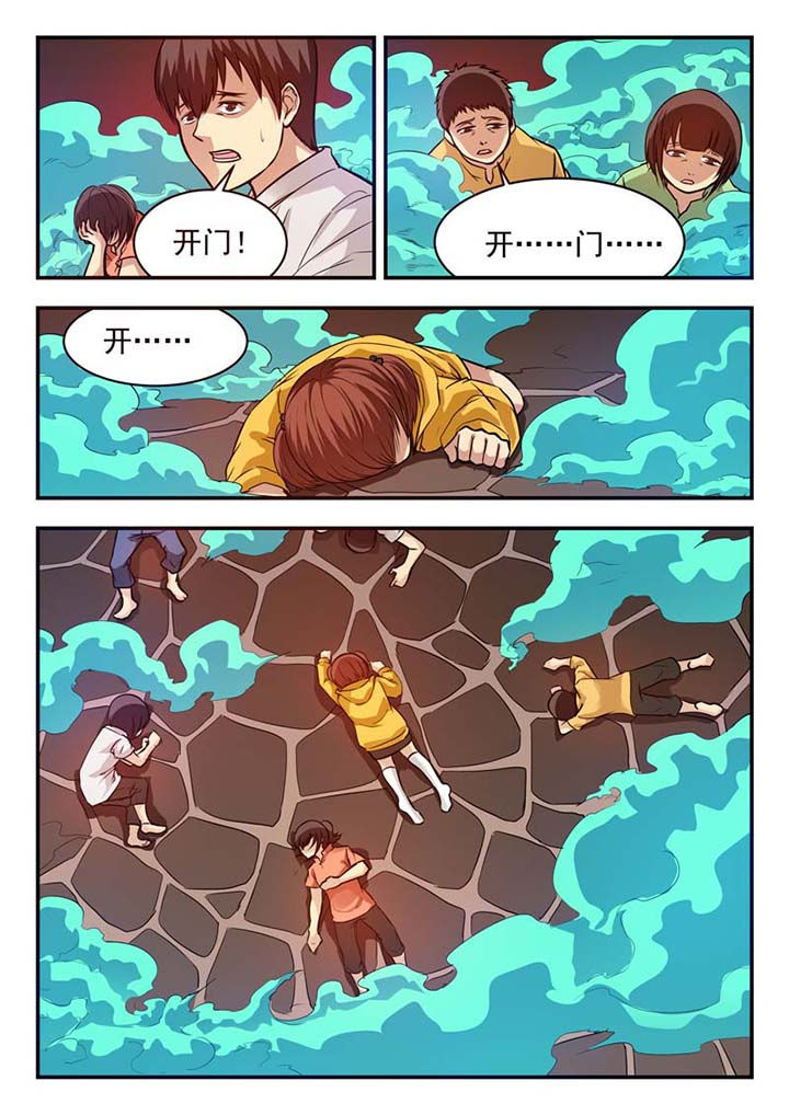 8.jpg