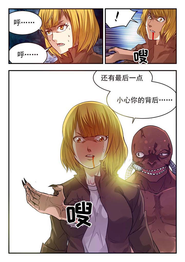 8.jpg